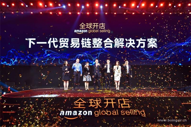 <strong>直擊亞馬遜峰會“下一代貿(mào)易鏈”，“澳大利亞站”戰(zhàn)略布局問題</strong>