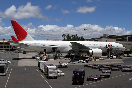<strong>美國(guó)空運(yùn)要多少?</strong>