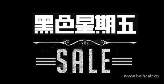 <strong>黑色星期五、感恩節(jié)、圣誕節(jié)，最全的備戰(zhàn)過程和重點(diǎn)節(jié)日選品推薦!</strong>