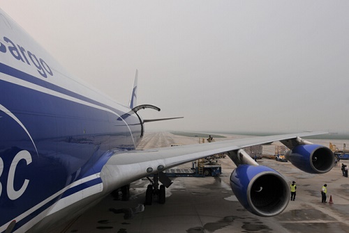 <strong>德國FBA空運價格與清關(guān)是怎樣?</strong>